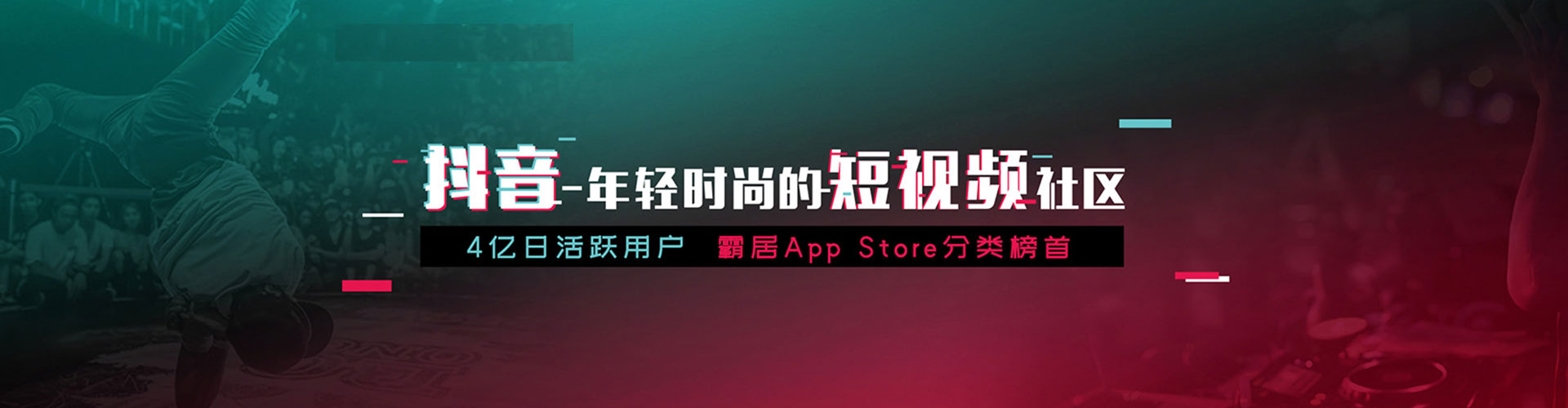 南投百度推广价格