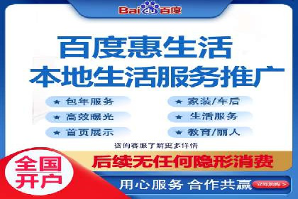 案例解读：信息流广告优化的关键因素与策略
