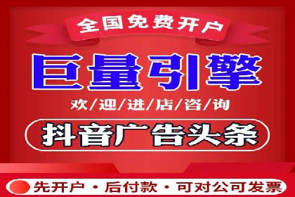抓住开户高返点机会：真实客户盈利故事